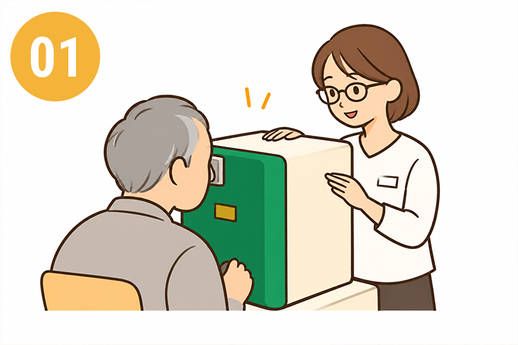 深視力検査の事前練習